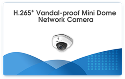 Milesight Vandal-proof Mini Dome Camera