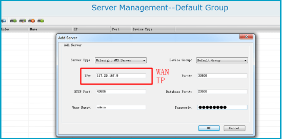 VMS Pro port forwarding