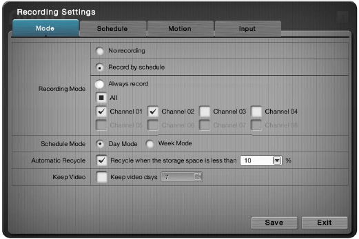 Motion detection on NUUO NVR